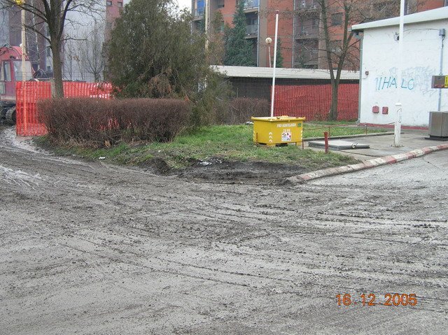 Акциденти
