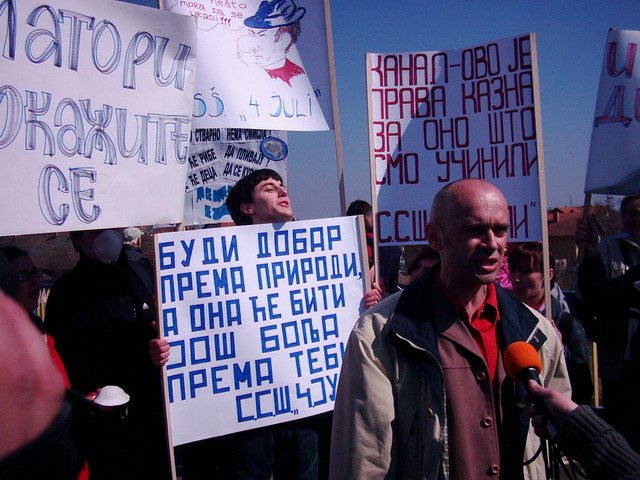 Протести на светски Дан вода 2005.