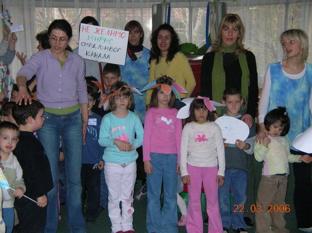 Протести на светски Дан вода 2006.