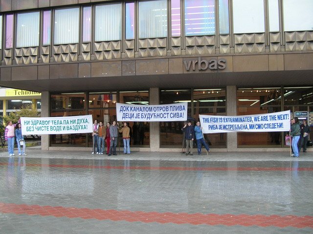 Протести на светски Дан вода 2006.